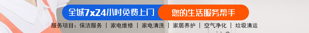 加拿大28预测 加拿大28在线预测网 极致火热优质的免费预测-皮皮加拿大预测_官方数据！加拿大28预测-加拿大28在线预测网-极致火热优质的加拿大免费预测加拿大预测_官方数据！
